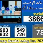 thai lottery results march 16 2022